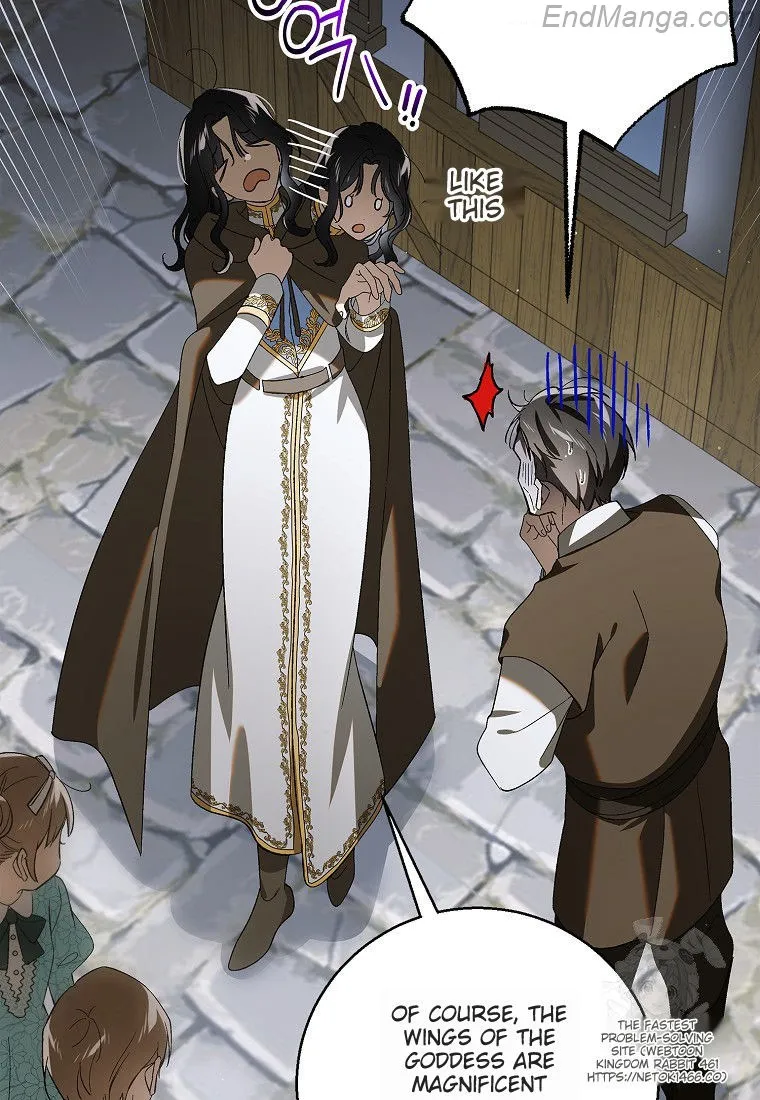 A Way to Protect the Lovable You Chapter 131 page 116