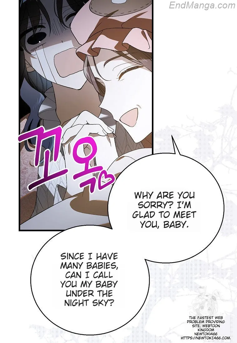 A Way to Protect the Lovable You Chapter 131 page 11