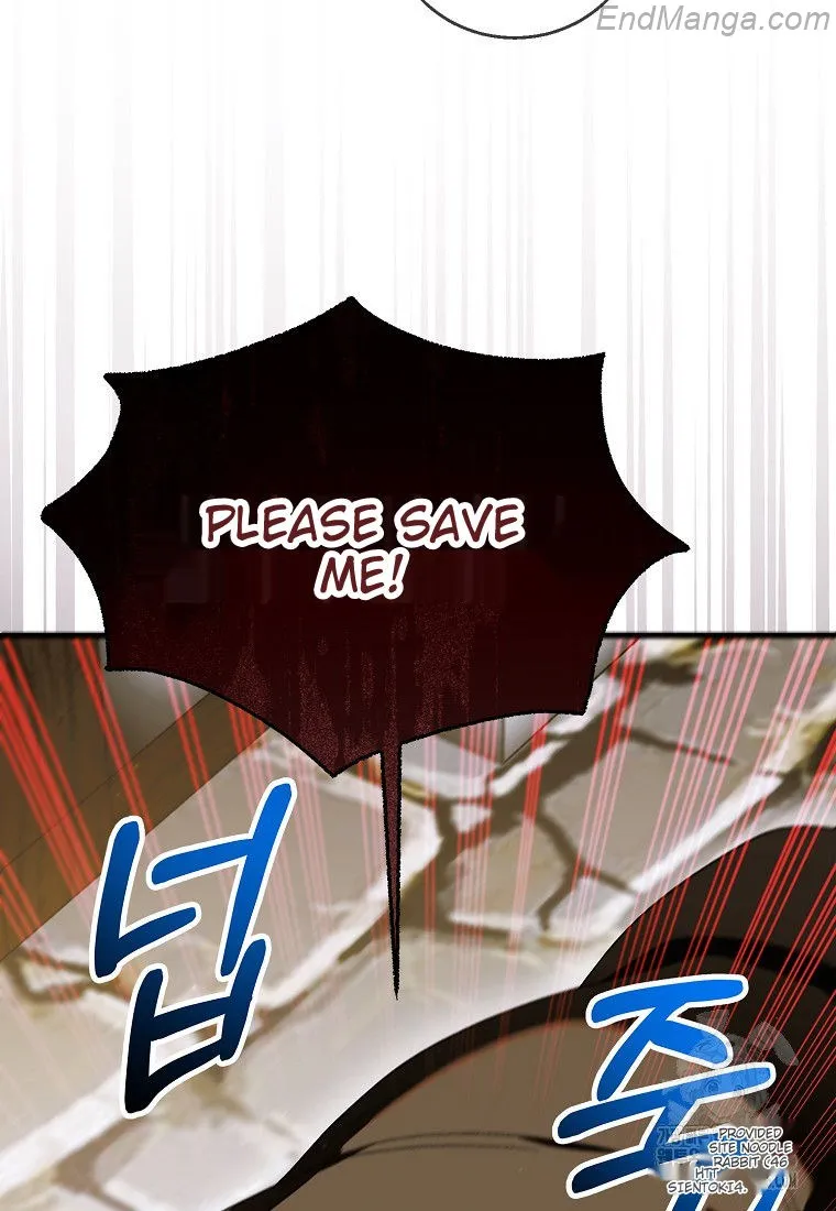A Way to Protect the Lovable You Chapter 131 page 119