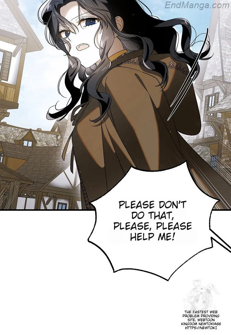 A Way to Protect the Lovable You Chapter 131 page 122