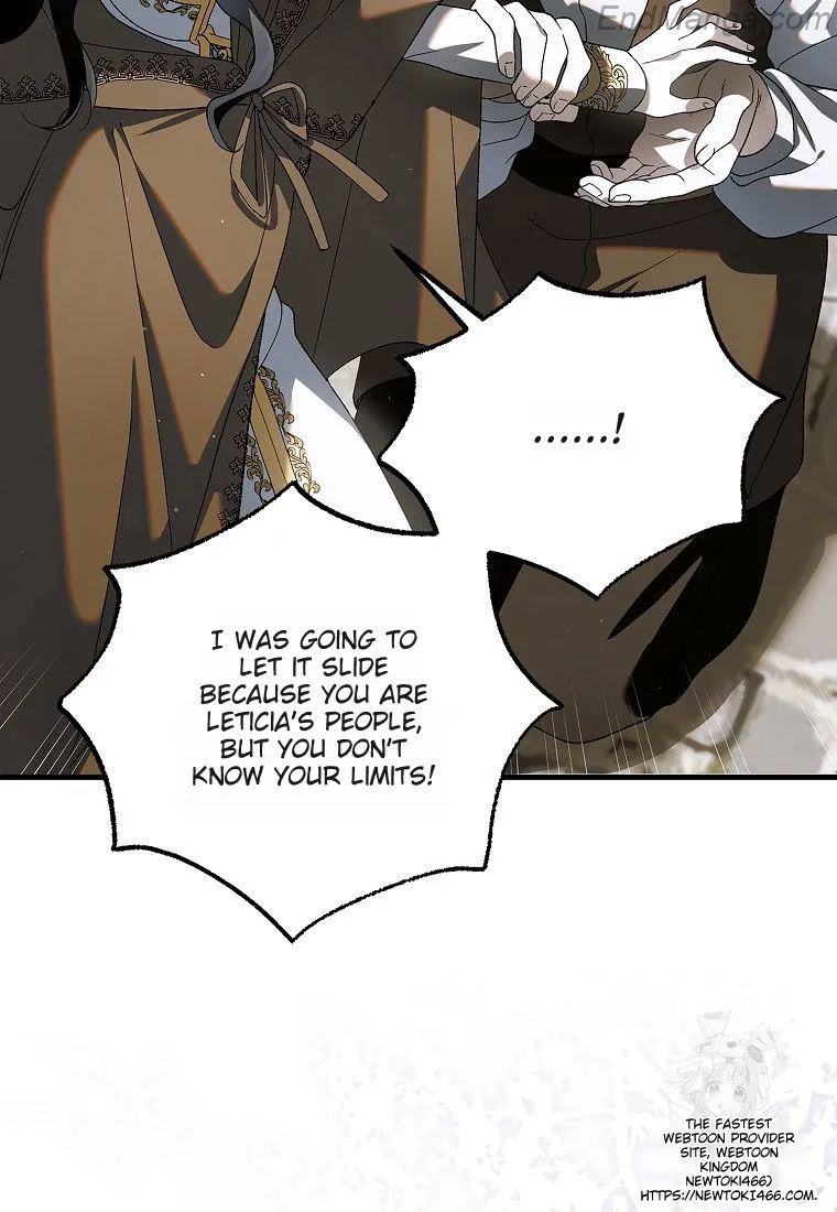 A Way to Protect the Lovable You Chapter 131 page 124