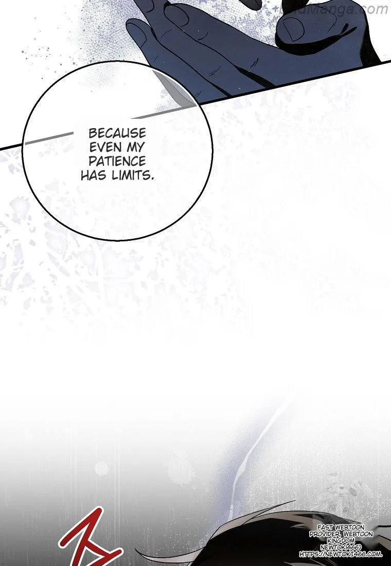 A Way to Protect the Lovable You Chapter 131 page 126