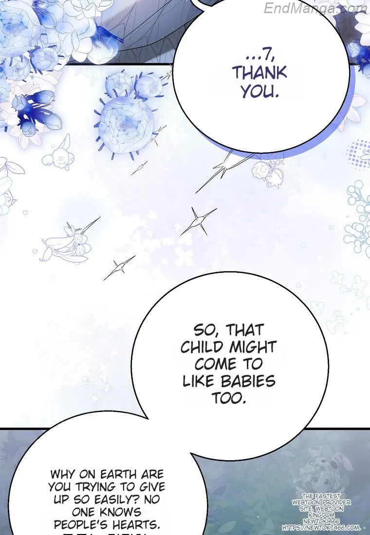 A Way to Protect the Lovable You Chapter 131 page 15