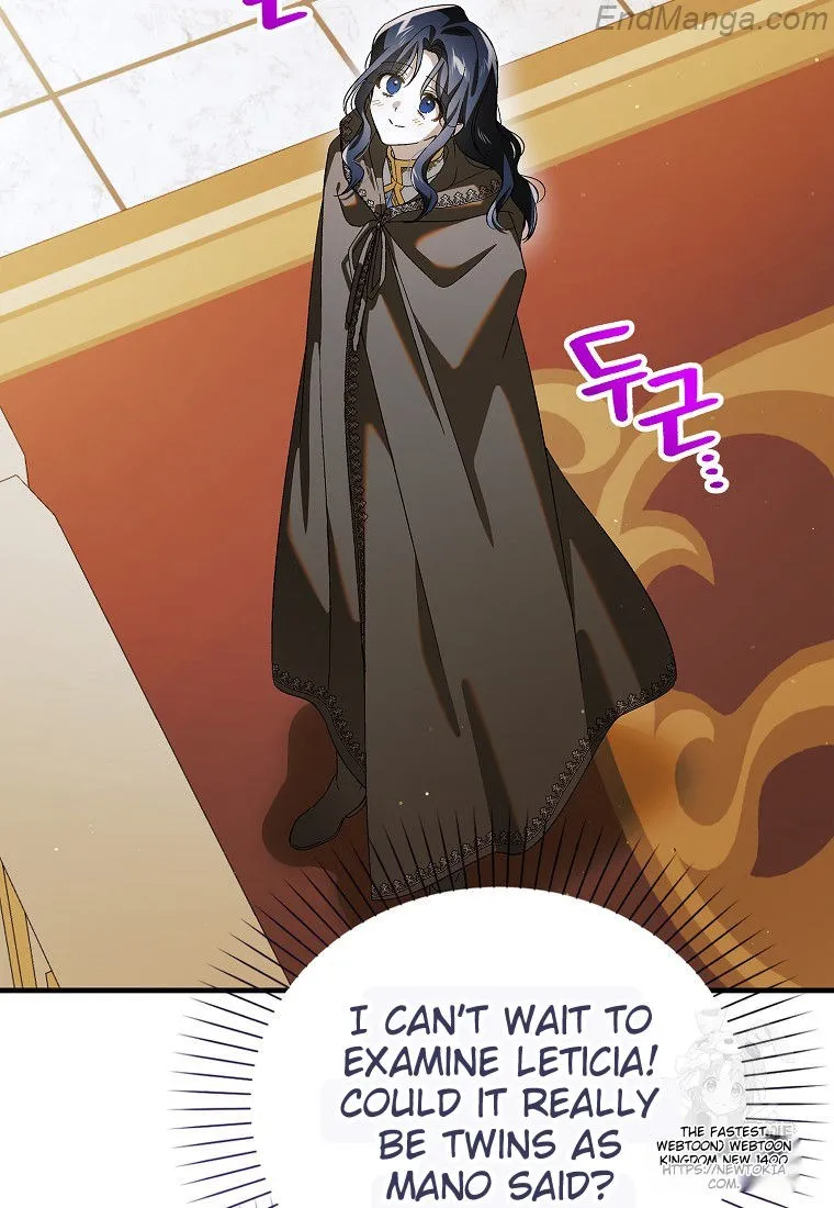 A Way to Protect the Lovable You Chapter 131 page 30