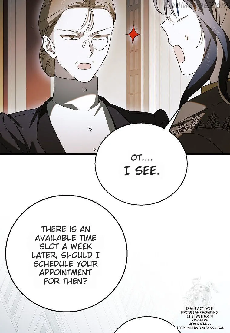 A Way to Protect the Lovable You Chapter 131 page 35