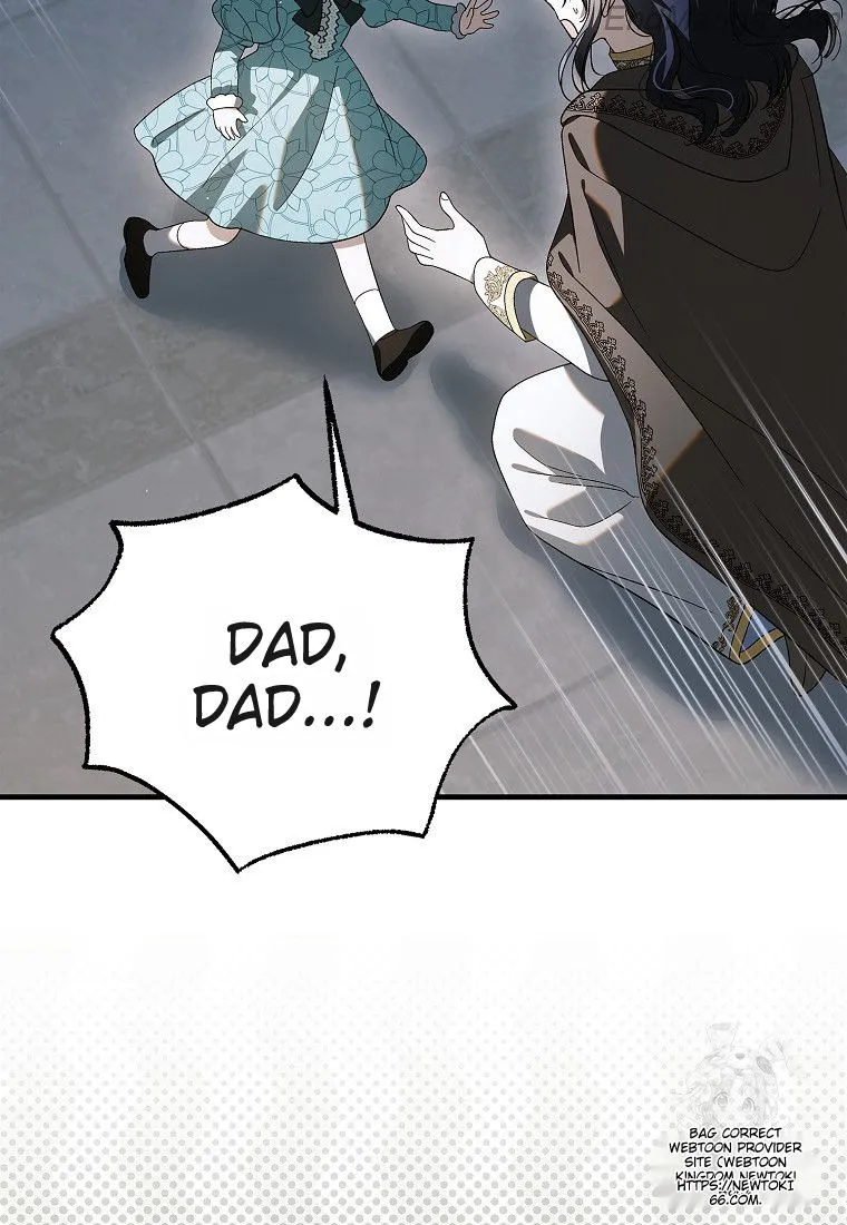 A Way to Protect the Lovable You Chapter 131 page 47