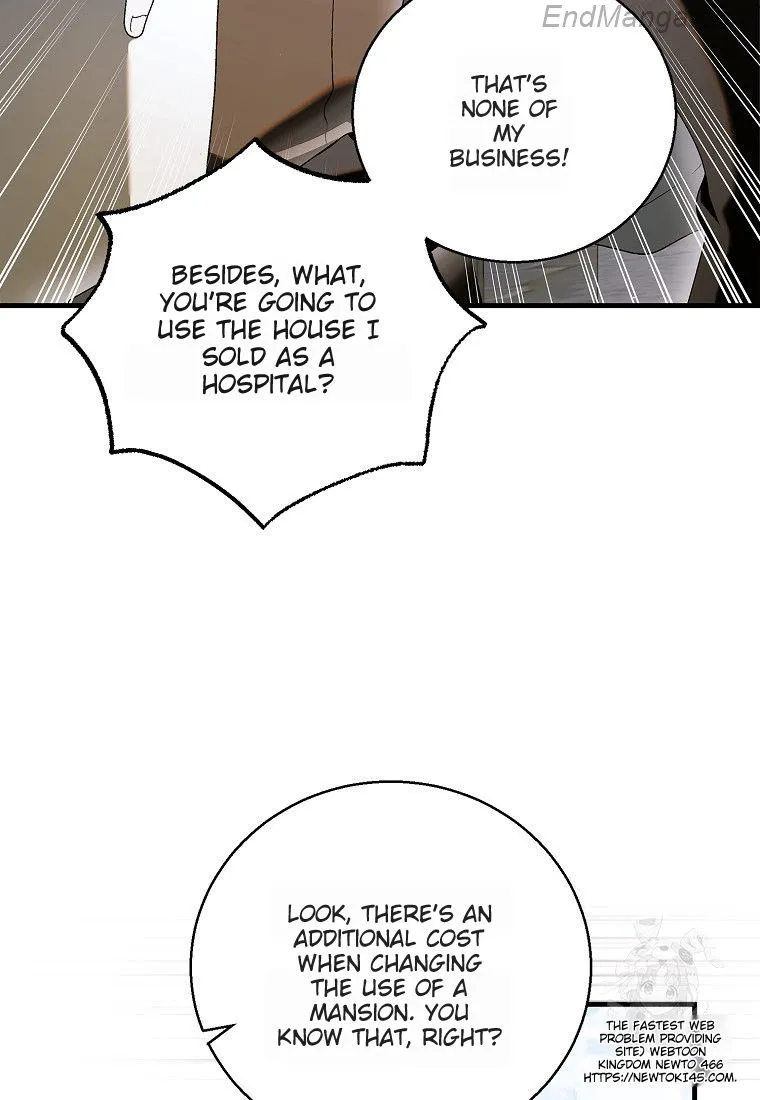 A Way to Protect the Lovable You Chapter 131 page 57