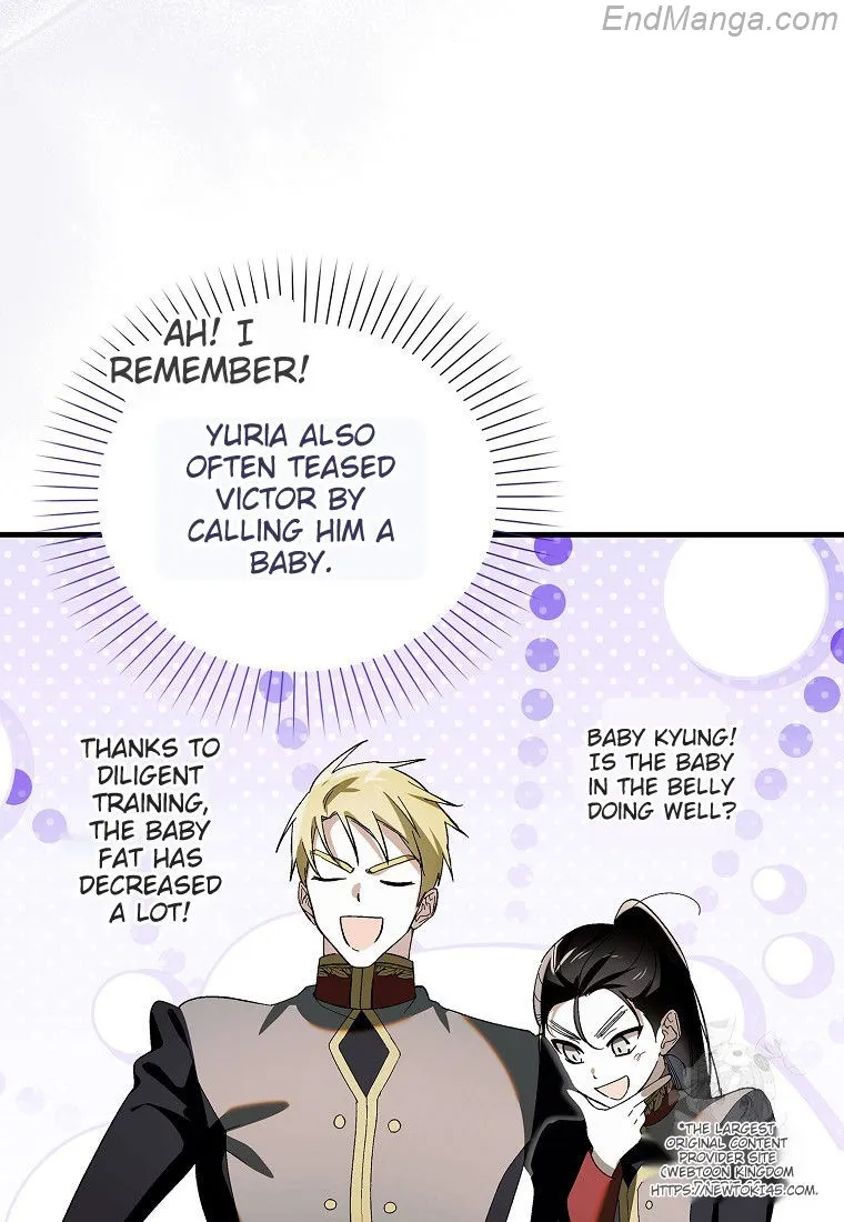 A Way to Protect the Lovable You Chapter 131 page 5