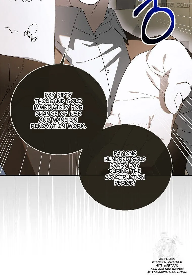A Way to Protect the Lovable You Chapter 131 page 60