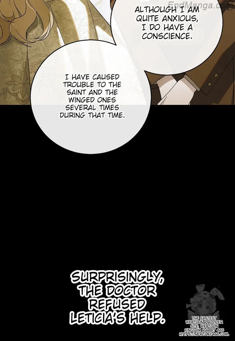 A Way to Protect the Lovable You Chapter 131 page 64
