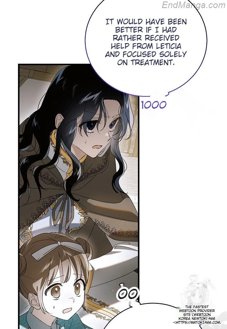 A Way to Protect the Lovable You Chapter 131 page 68