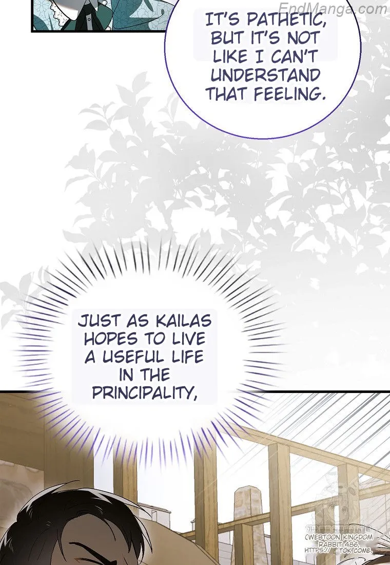 A Way to Protect the Lovable You Chapter 131 page 69
