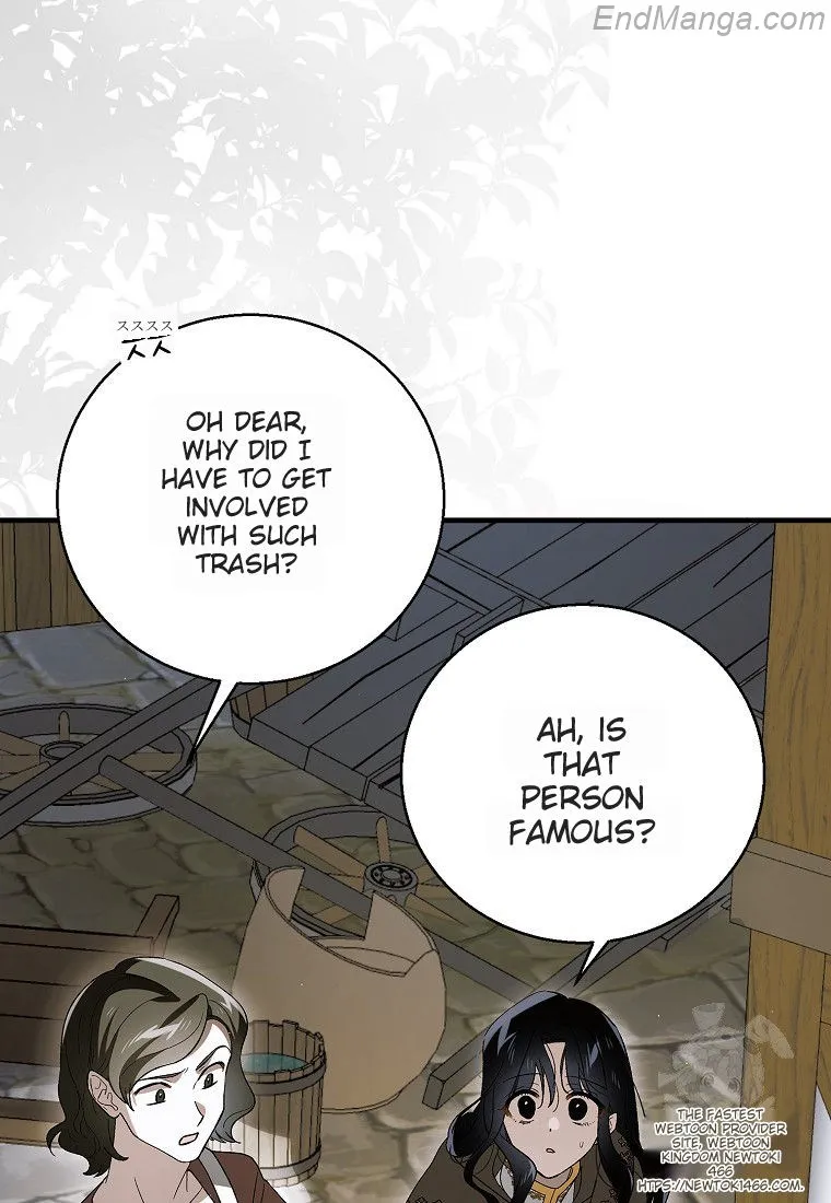 A Way to Protect the Lovable You Chapter 131 page 71
