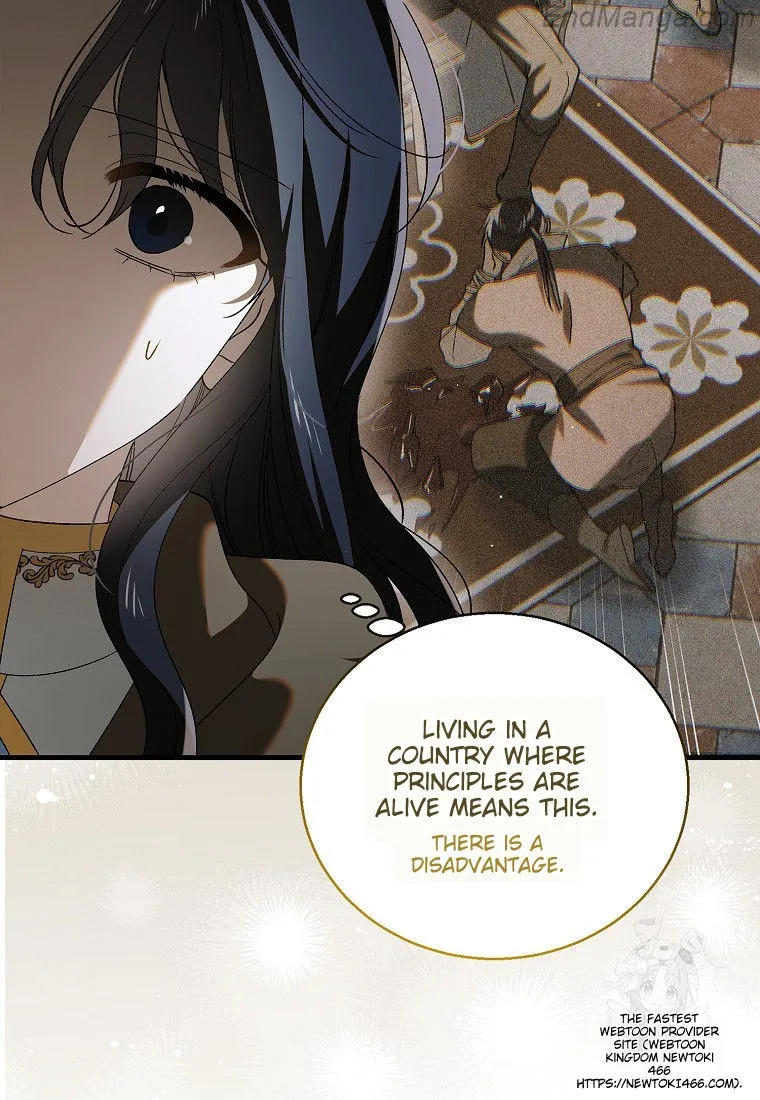 A Way to Protect the Lovable You Chapter 131 page 76