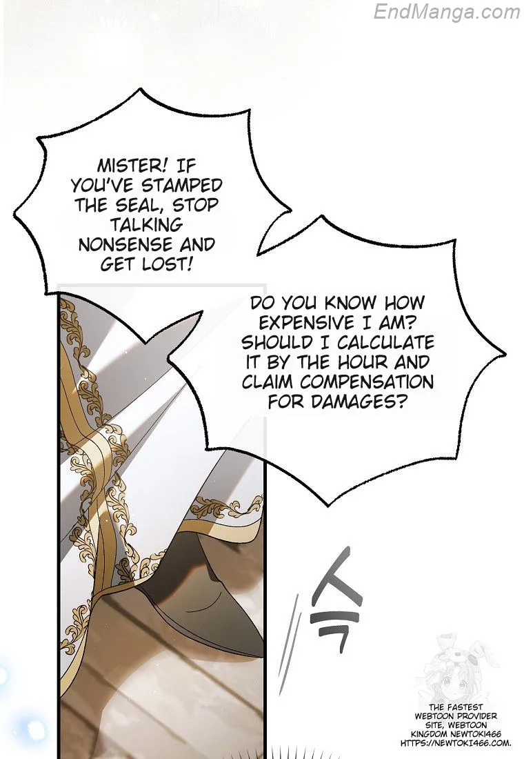 A Way to Protect the Lovable You Chapter 131 page 77