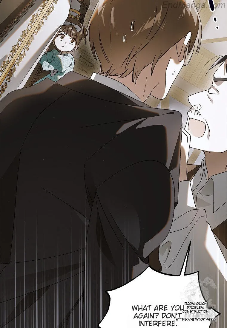 A Way to Protect the Lovable You Chapter 131 page 80