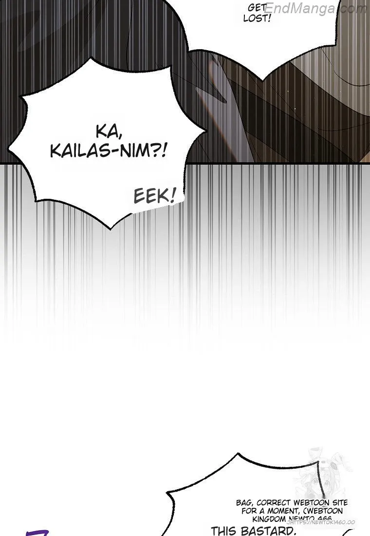 A Way to Protect the Lovable You Chapter 131 page 81