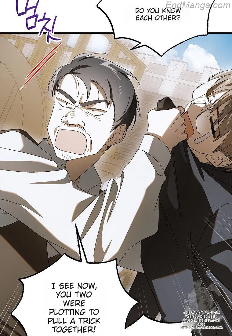 A Way to Protect the Lovable You Chapter 131 page 82