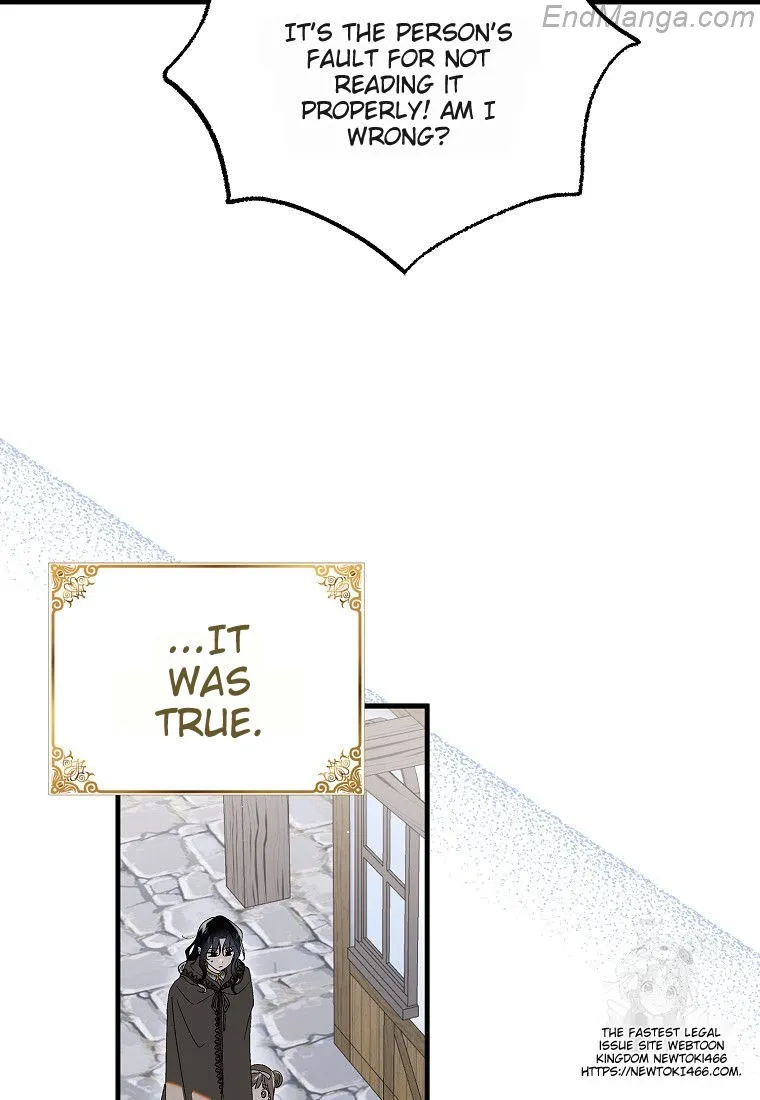 A Way to Protect the Lovable You Chapter 131 page 85