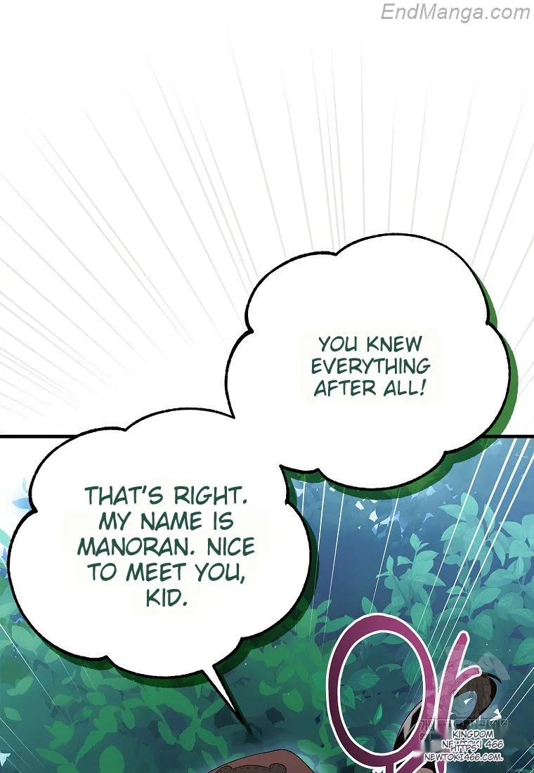 A Way to Protect the Lovable You Chapter 131 page 8