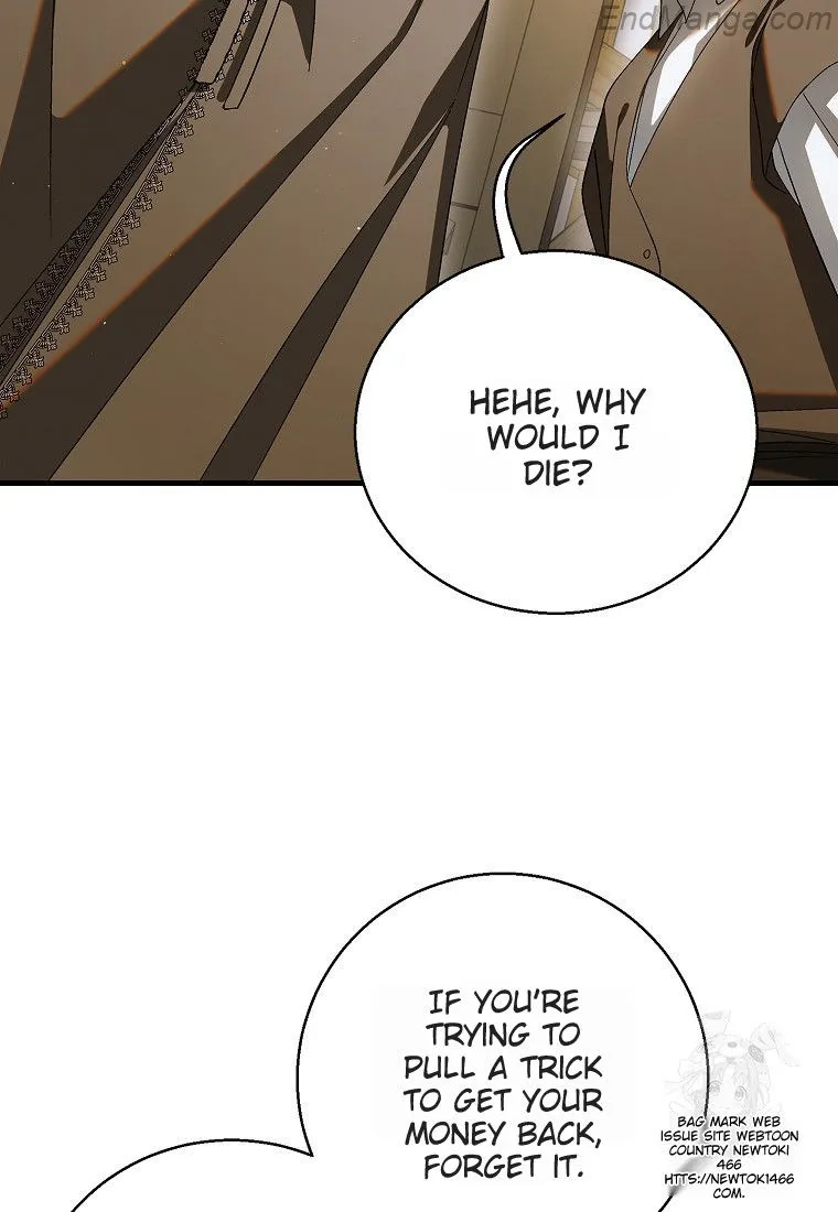 A Way to Protect the Lovable You Chapter 131 page 97
