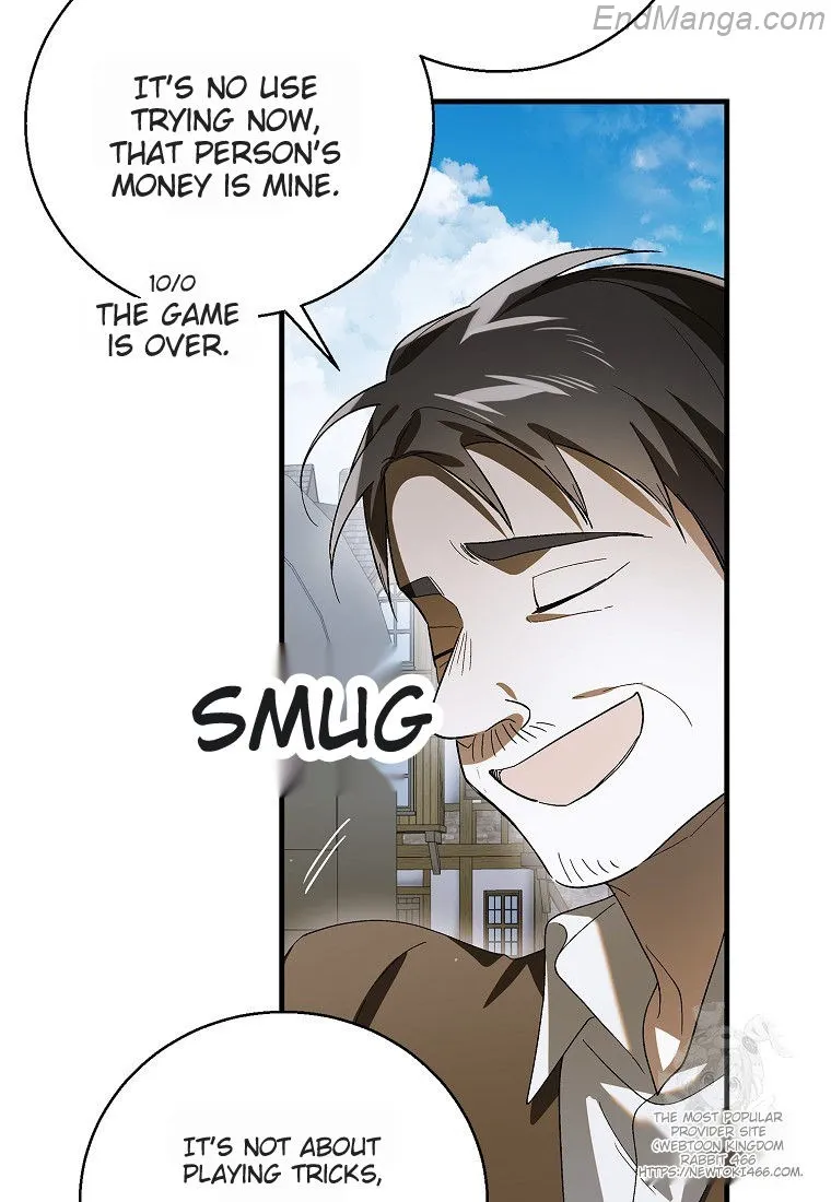 A Way to Protect the Lovable You Chapter 131 page 98