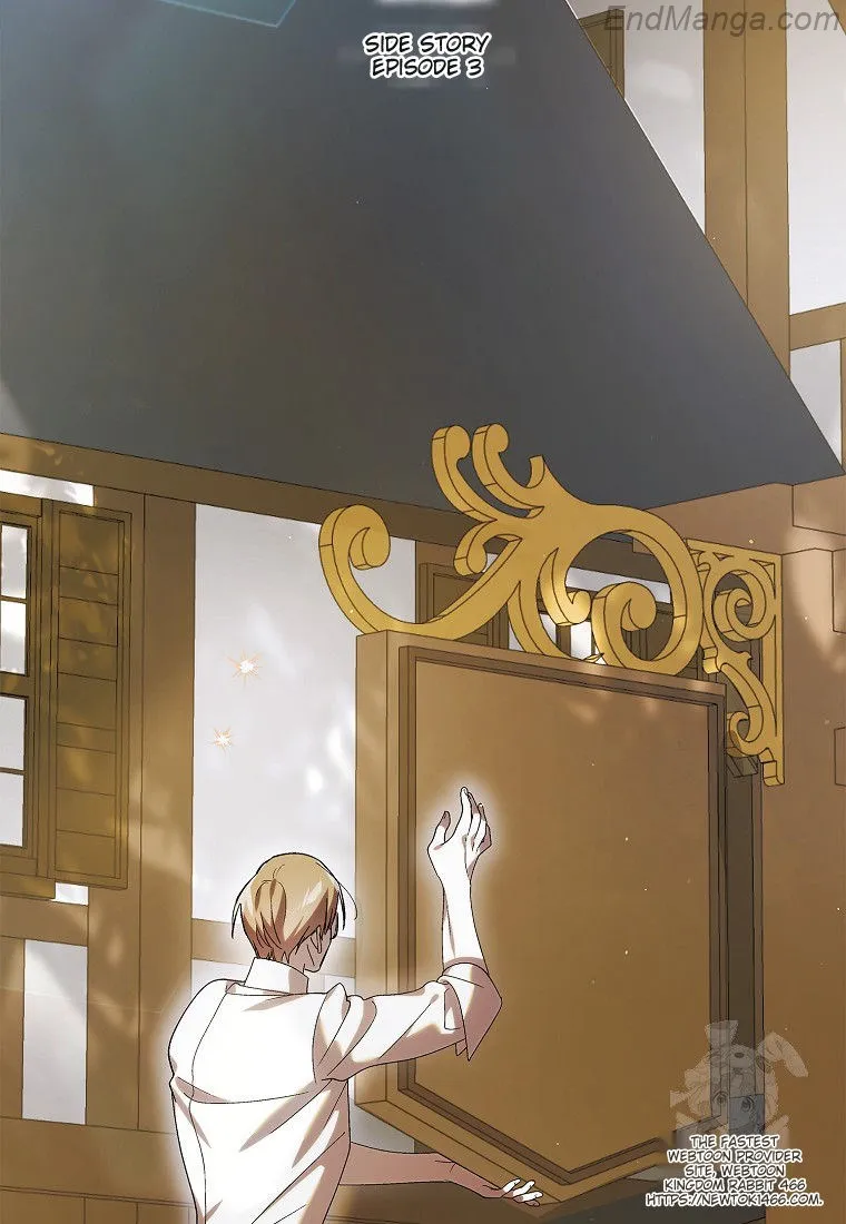 A Way to Protect the Lovable You Chapter 132 page 9