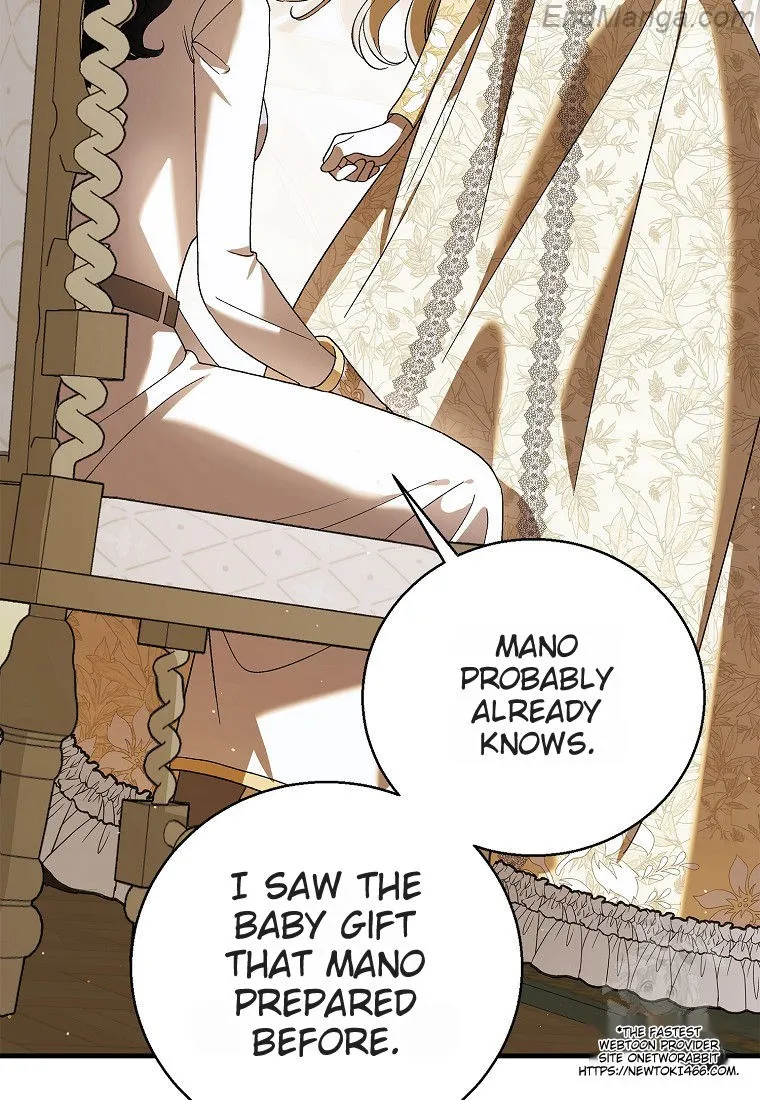 A Way to Protect the Lovable You Chapter 132 page 108