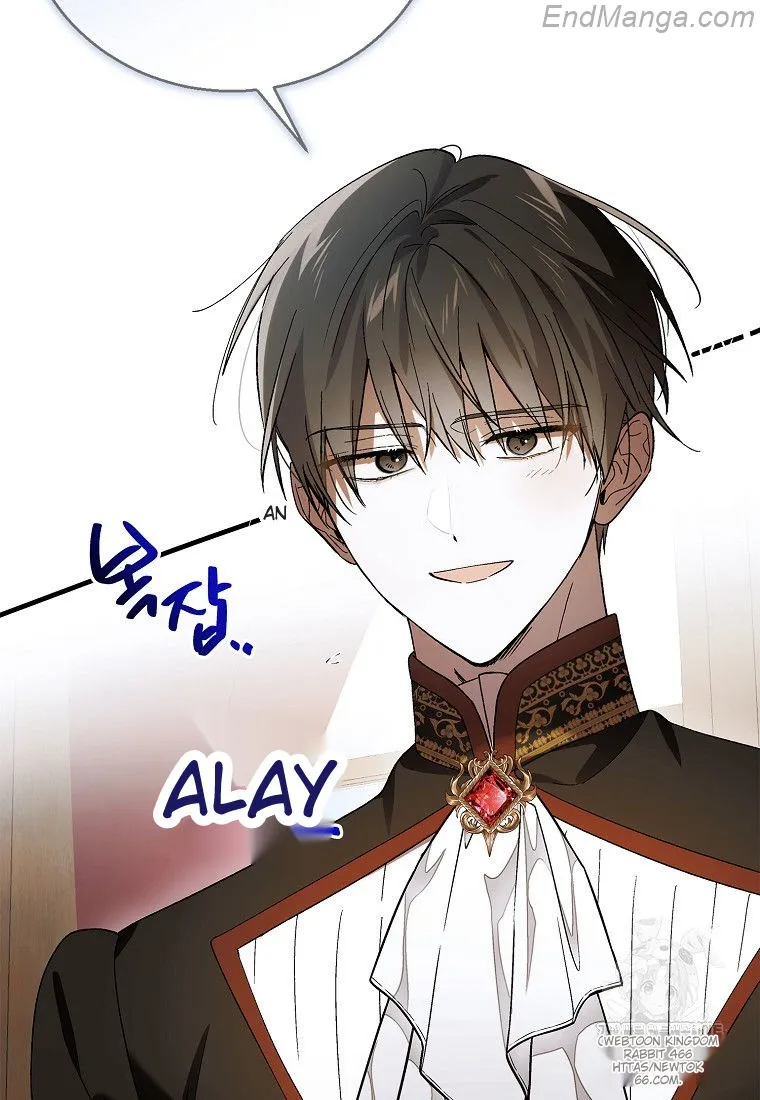 A Way to Protect the Lovable You Chapter 132 page 113