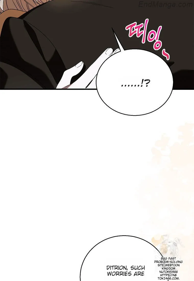 A Way to Protect the Lovable You Chapter 132 page 118