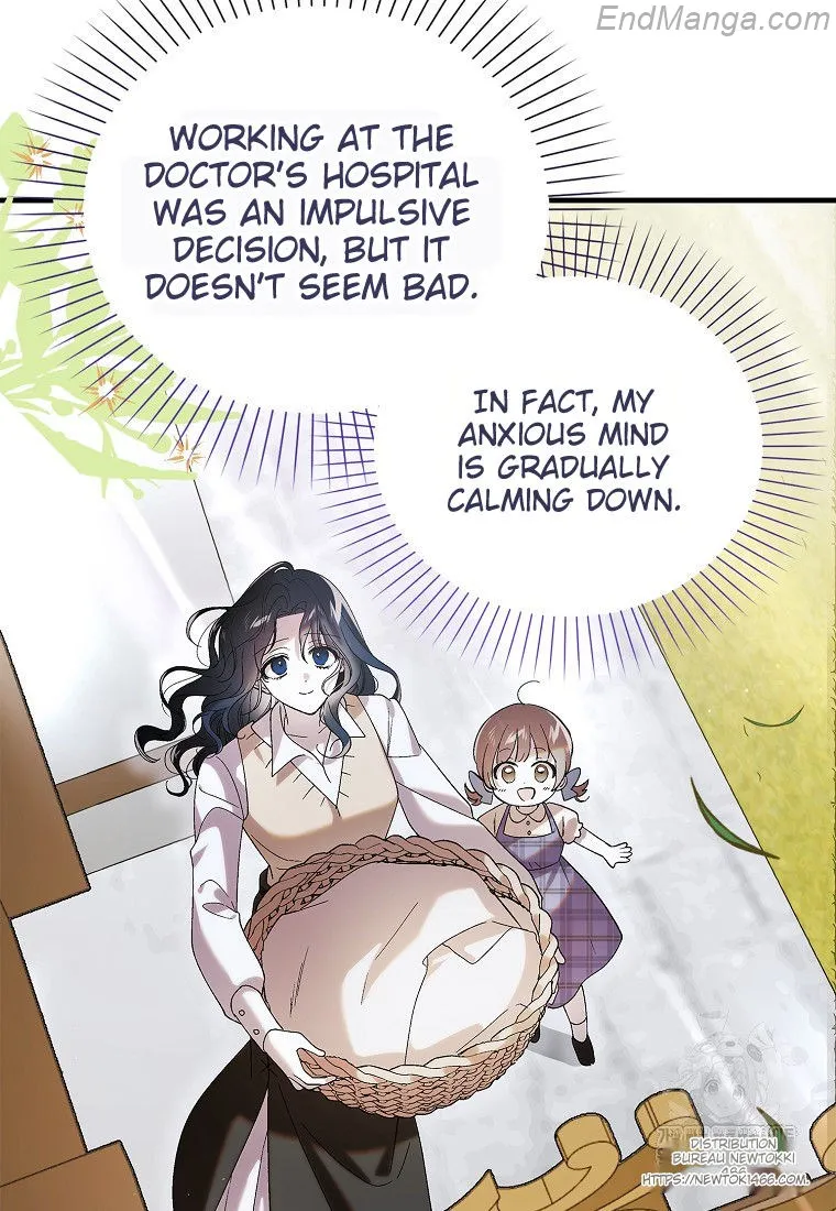 A Way to Protect the Lovable You Chapter 132 page 11