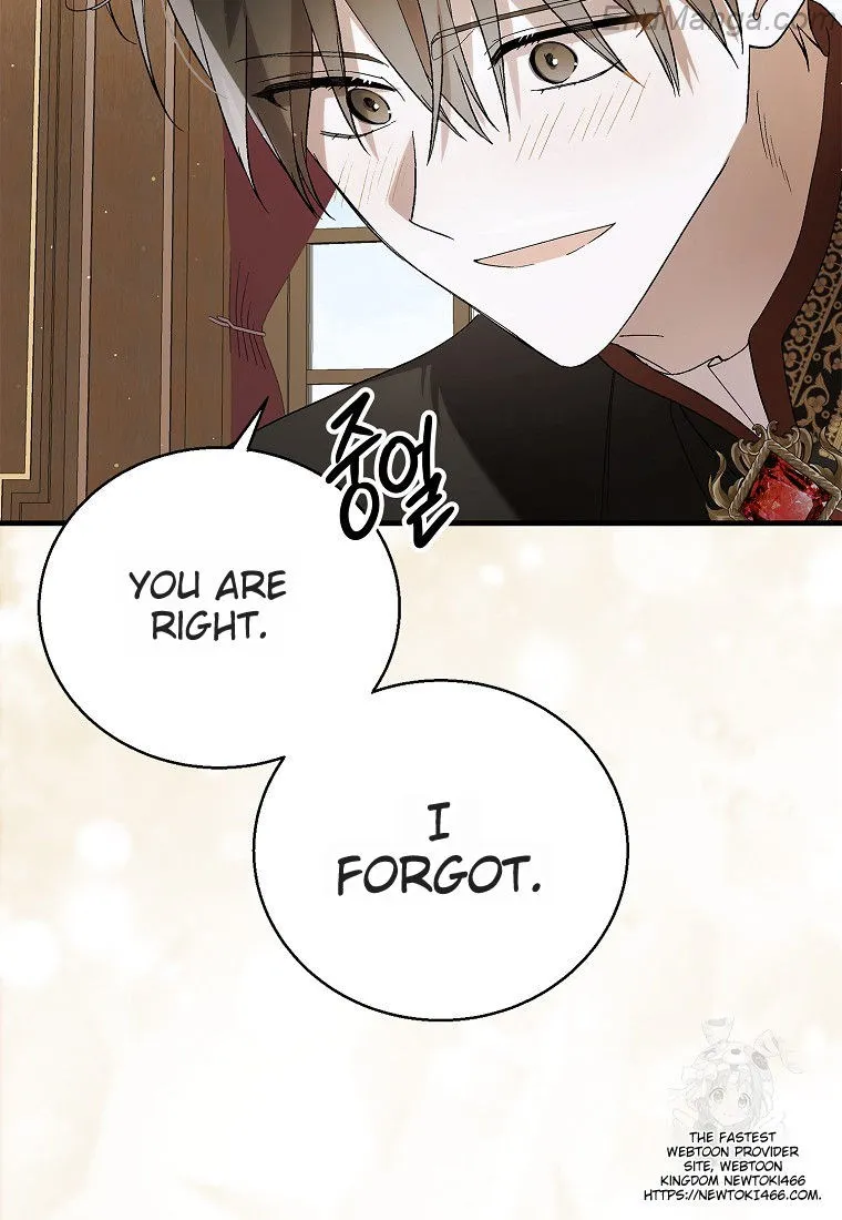 A Way to Protect the Lovable You Chapter 132 page 125