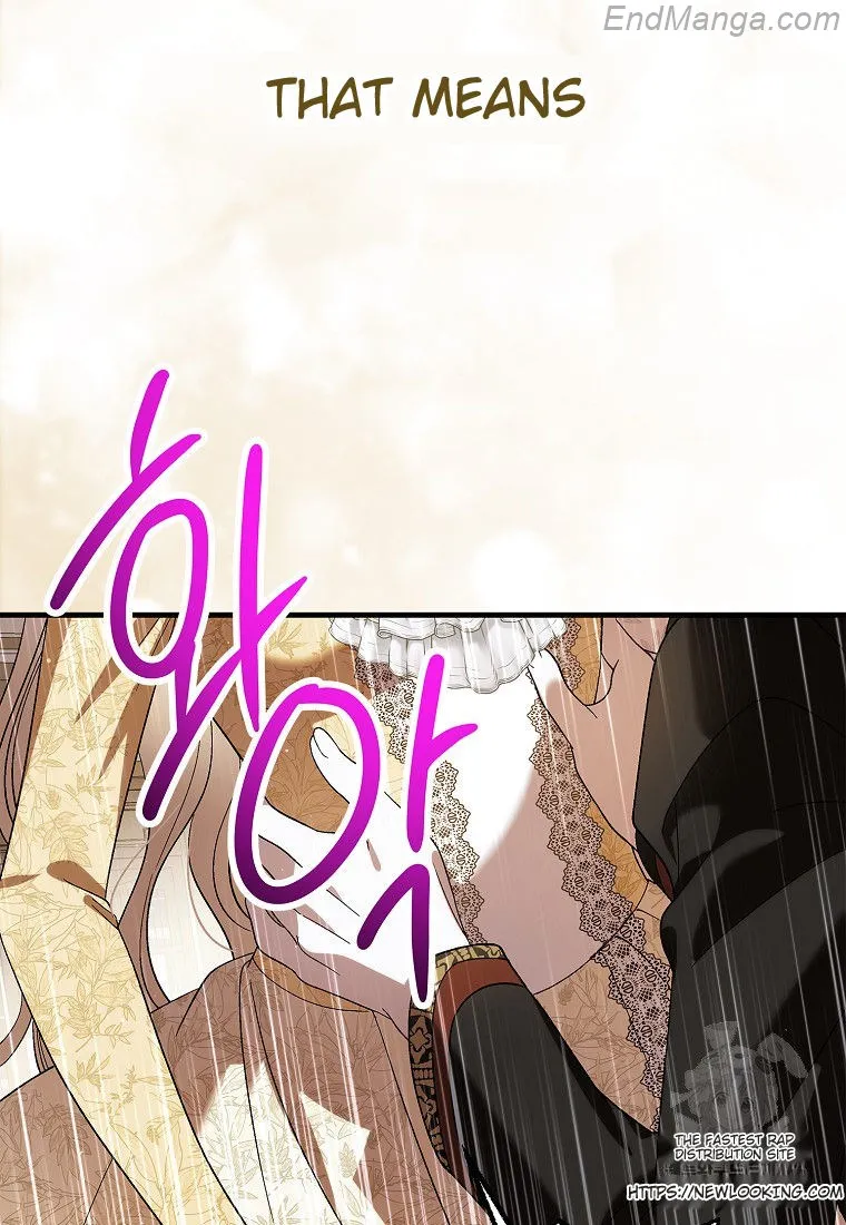 A Way to Protect the Lovable You Chapter 132 page 126