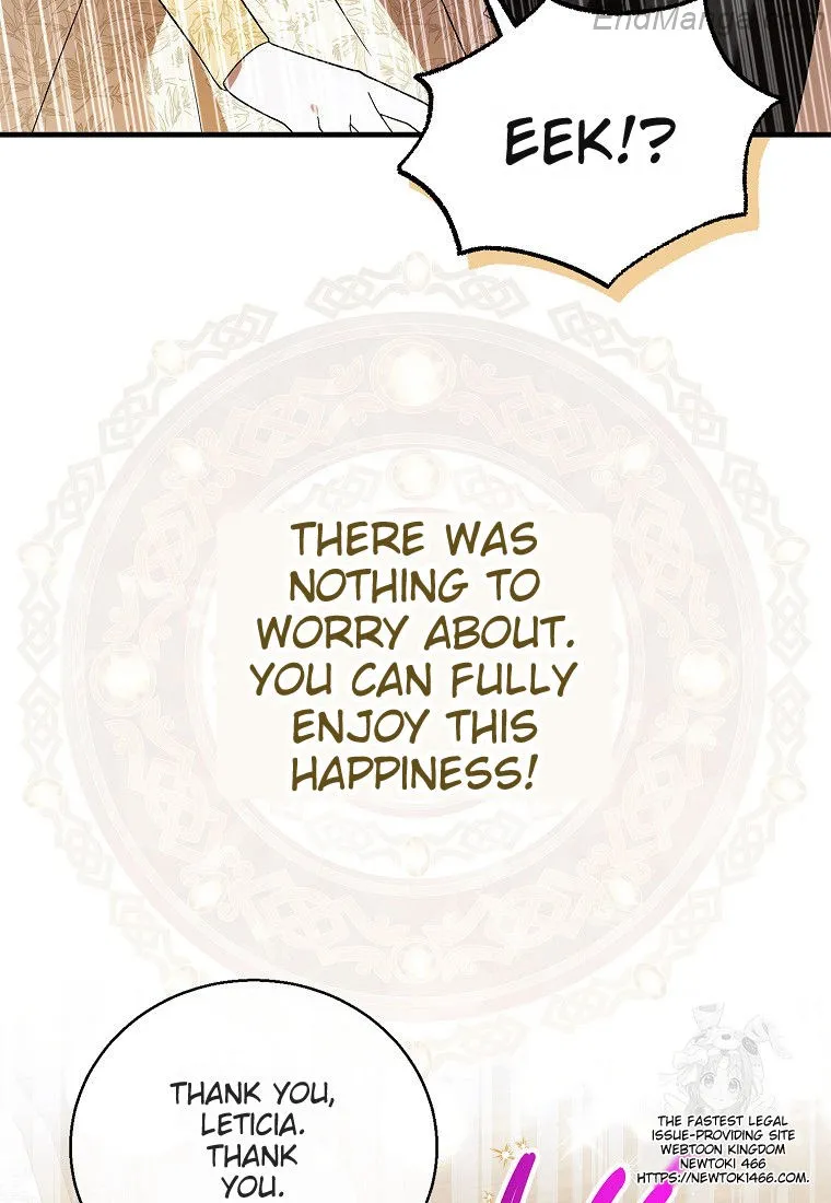 A Way to Protect the Lovable You Chapter 132 page 127