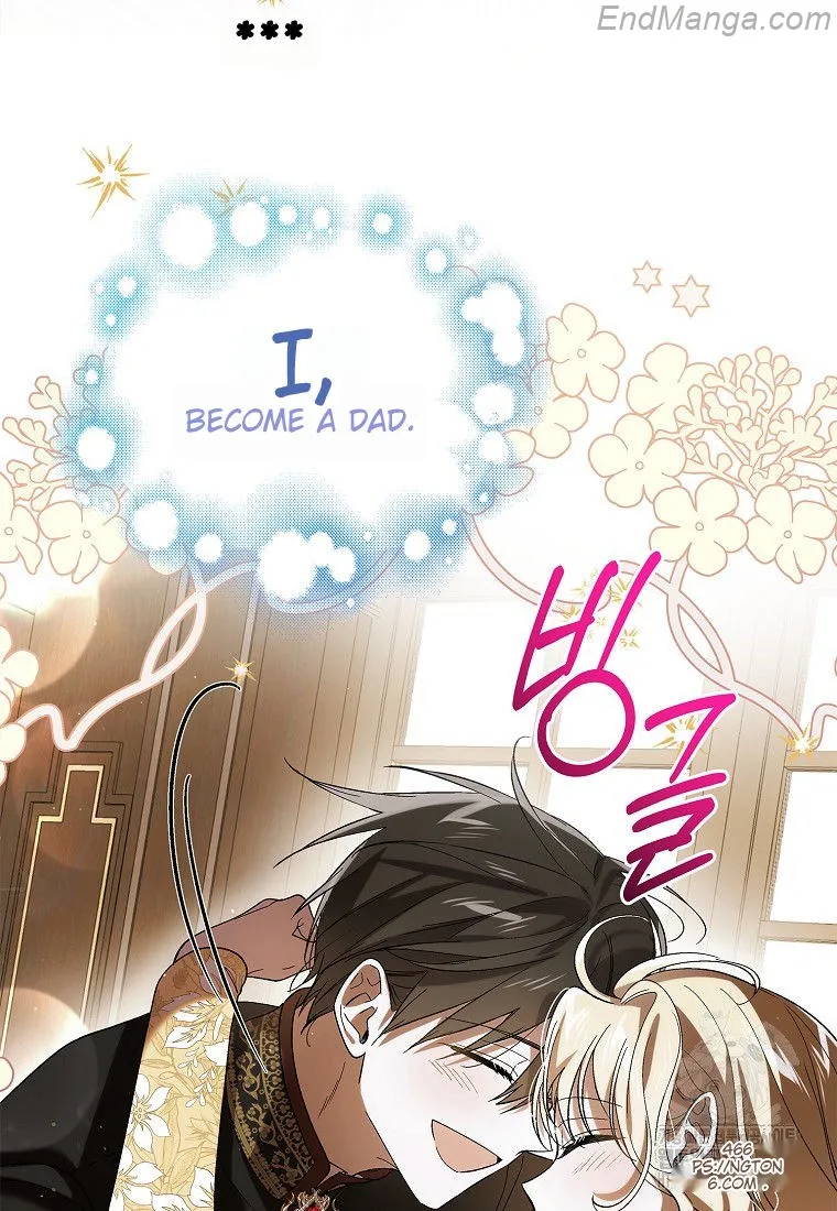 A Way to Protect the Lovable You Chapter 132 page 129