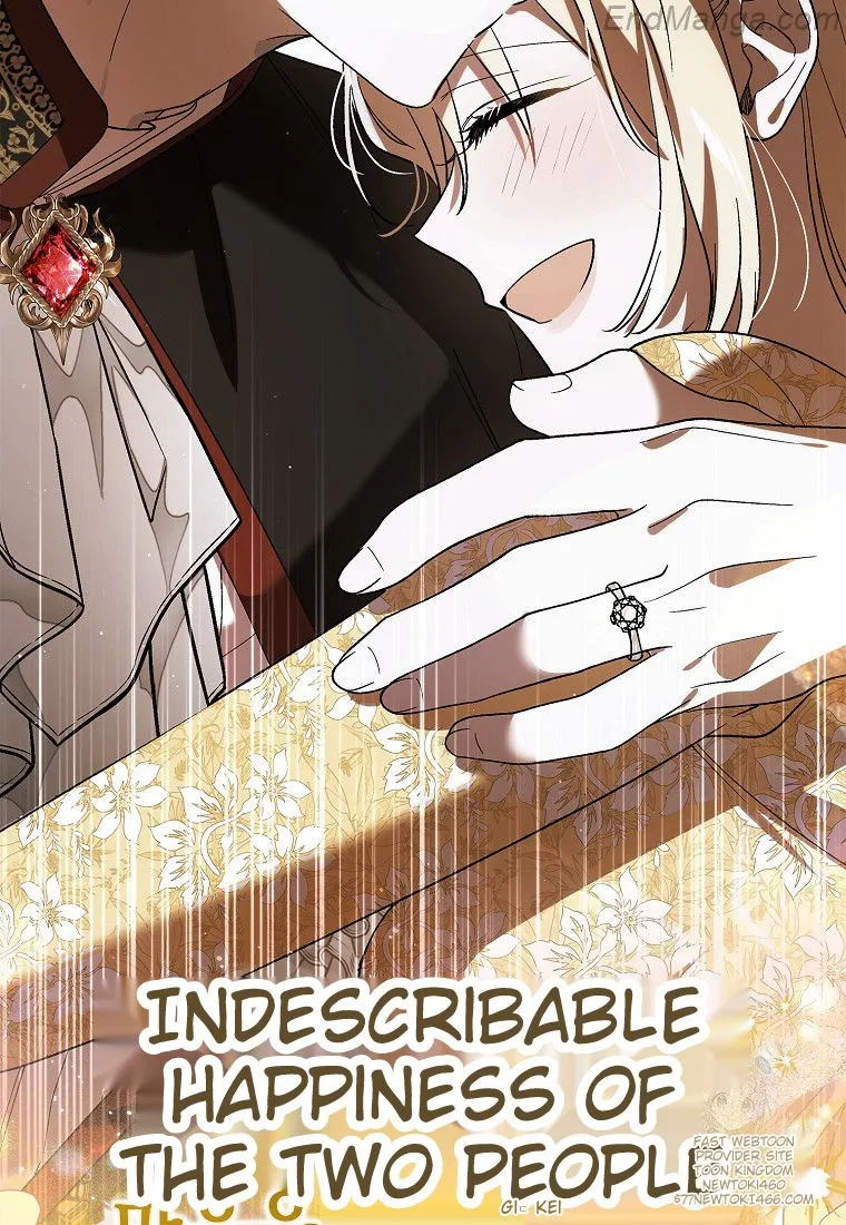 A Way to Protect the Lovable You Chapter 132 page 132