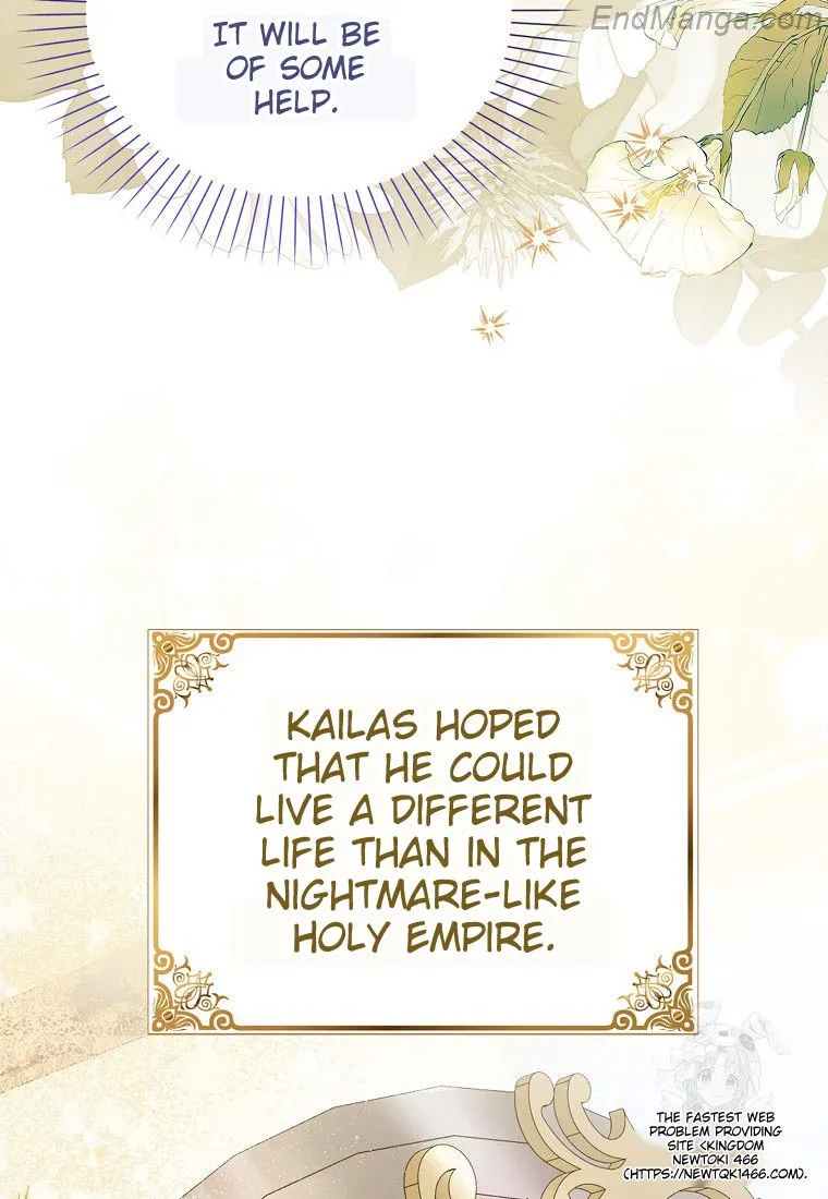 A Way to Protect the Lovable You Chapter 132 page 14