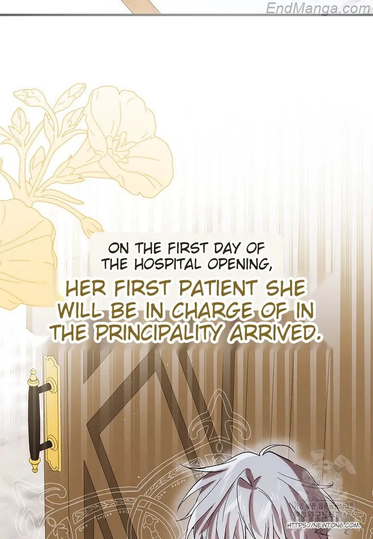 A Way to Protect the Lovable You Chapter 132 page 17