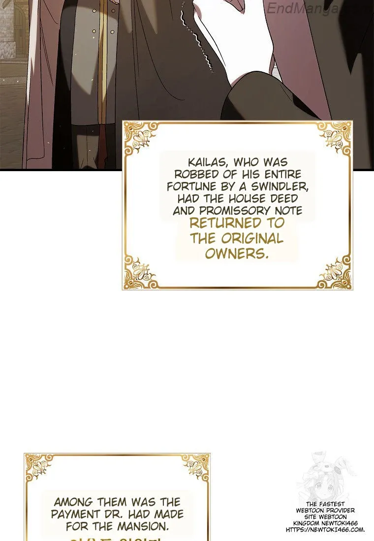 A Way to Protect the Lovable You Chapter 132 page 1