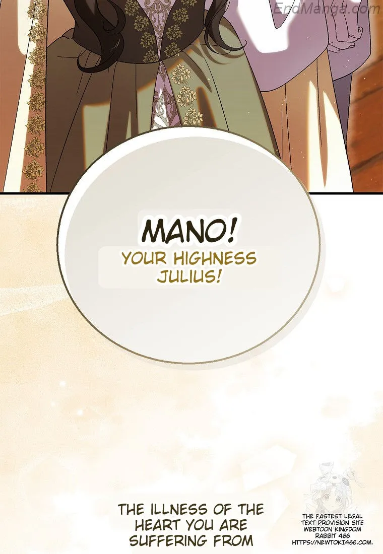 A Way to Protect the Lovable You Chapter 132 page 19