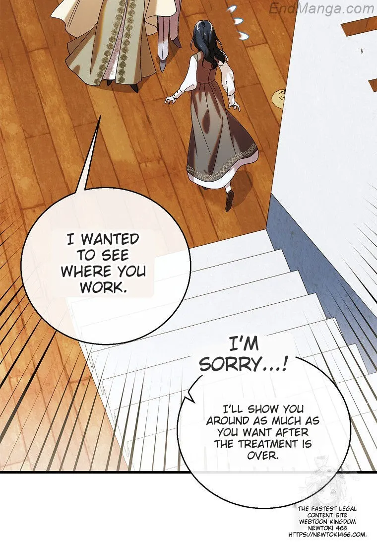 A Way to Protect the Lovable You Chapter 132 page 21