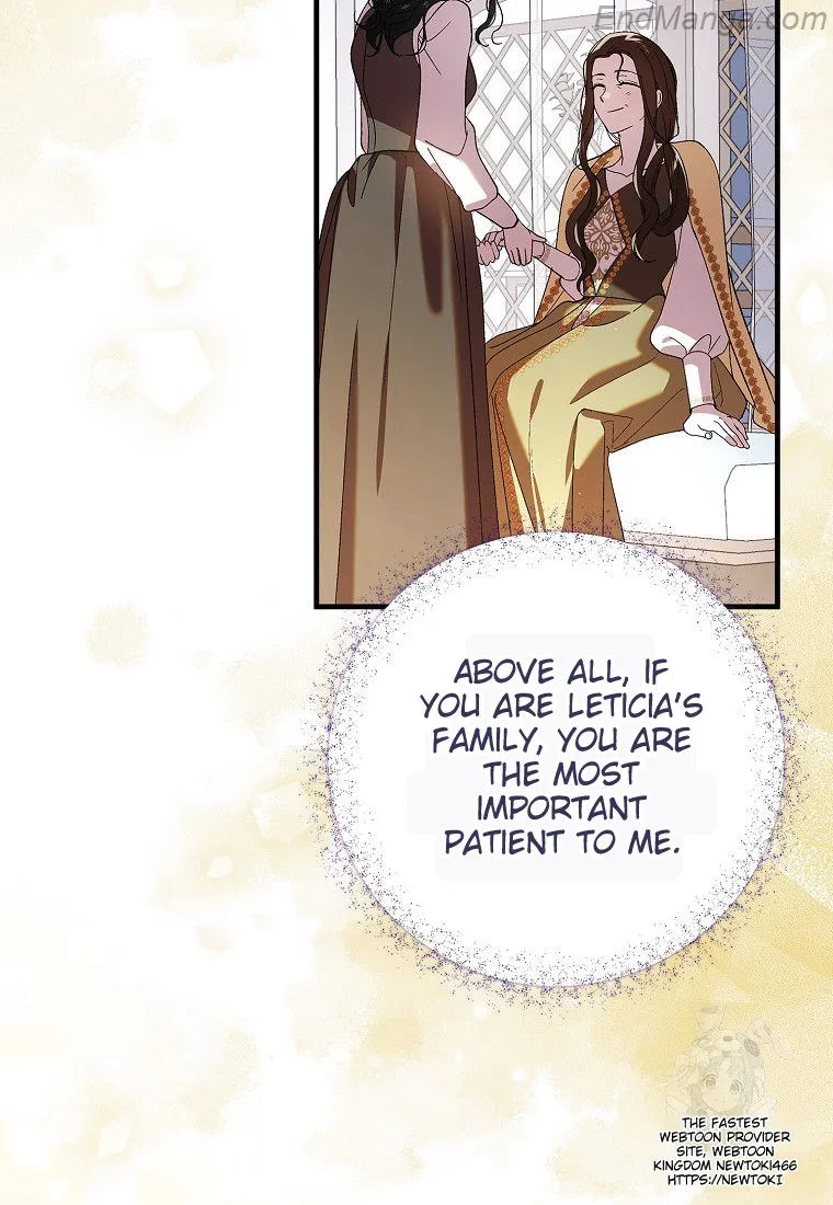 A Way to Protect the Lovable You Chapter 132 page 26