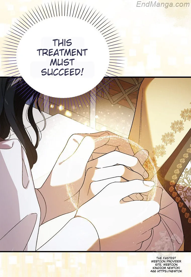 A Way to Protect the Lovable You Chapter 132 page 27