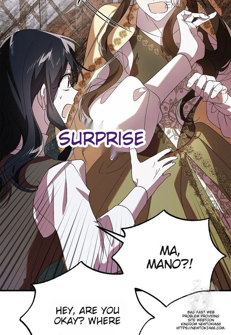 A Way to Protect the Lovable You Chapter 132 page 29