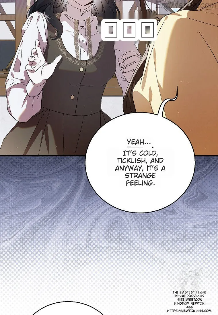 A Way to Protect the Lovable You Chapter 132 page 31