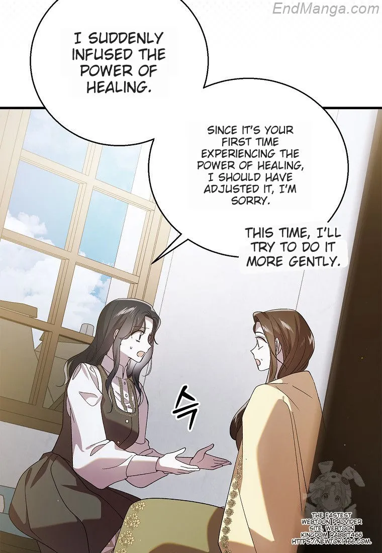 A Way to Protect the Lovable You Chapter 132 page 32