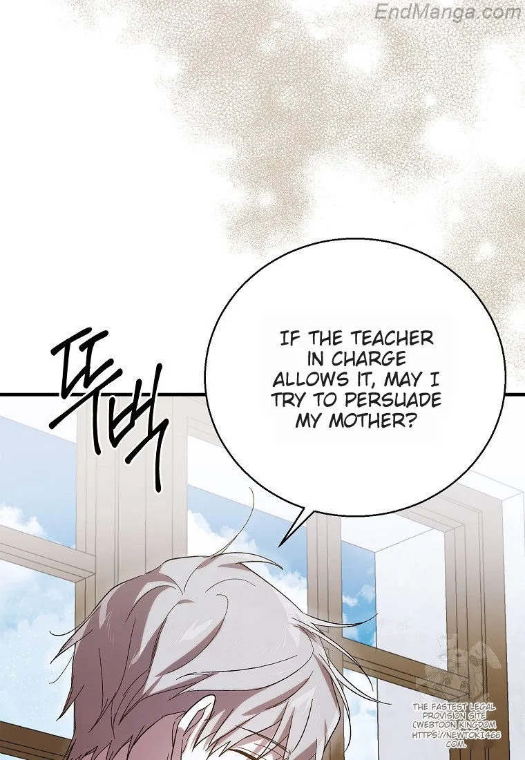A Way to Protect the Lovable You Chapter 132 page 43
