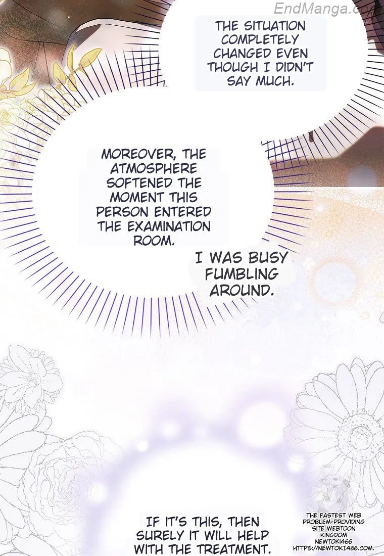 A Way to Protect the Lovable You Chapter 132 page 54