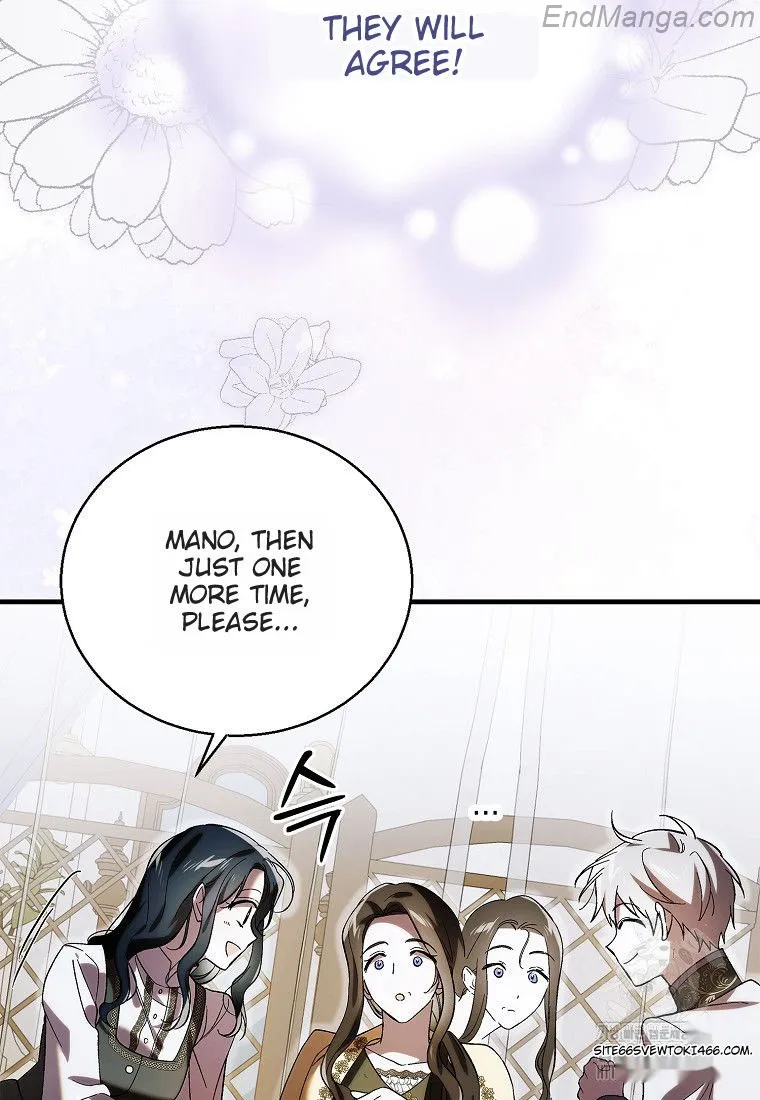 A Way to Protect the Lovable You Chapter 132 page 55
