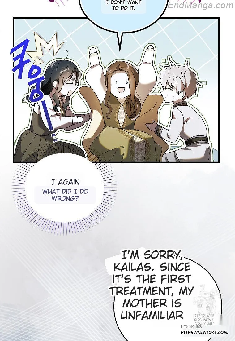 A Way to Protect the Lovable You Chapter 132 page 57